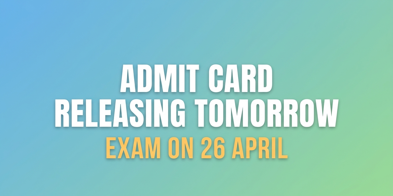 Bombay High Court Clerk Admit Card 2026: Exam Date & Download Link
